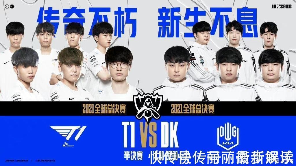 原因与未来 原因与未来