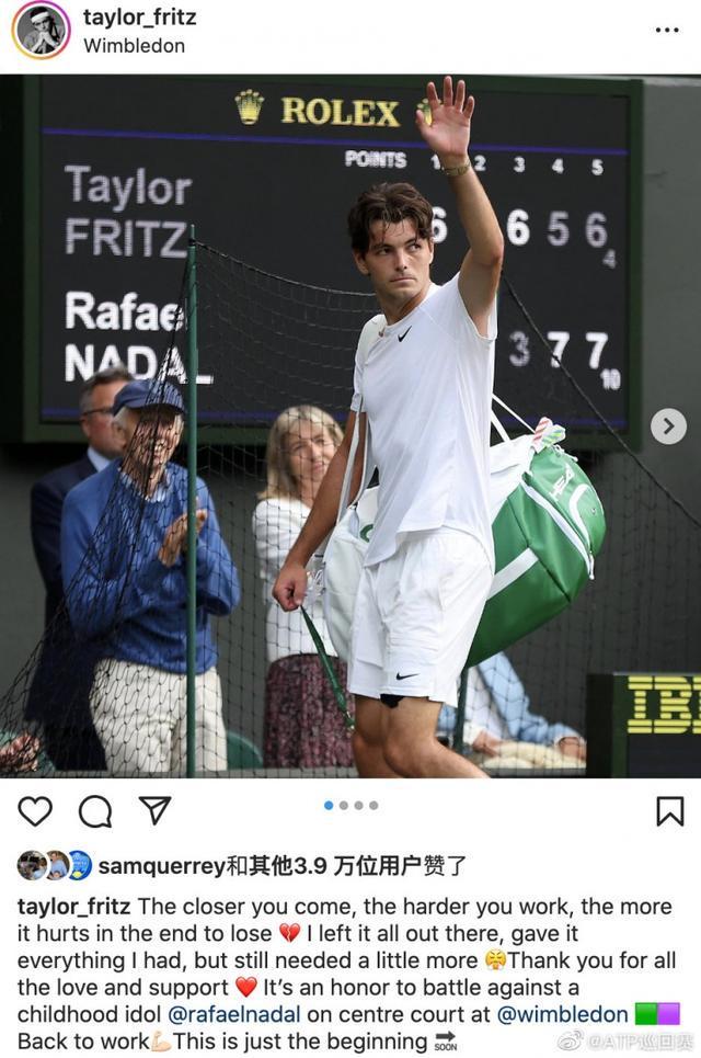 期一年的合 期一年的合