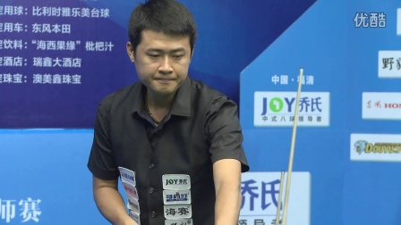 就在球迷们 就在球迷们