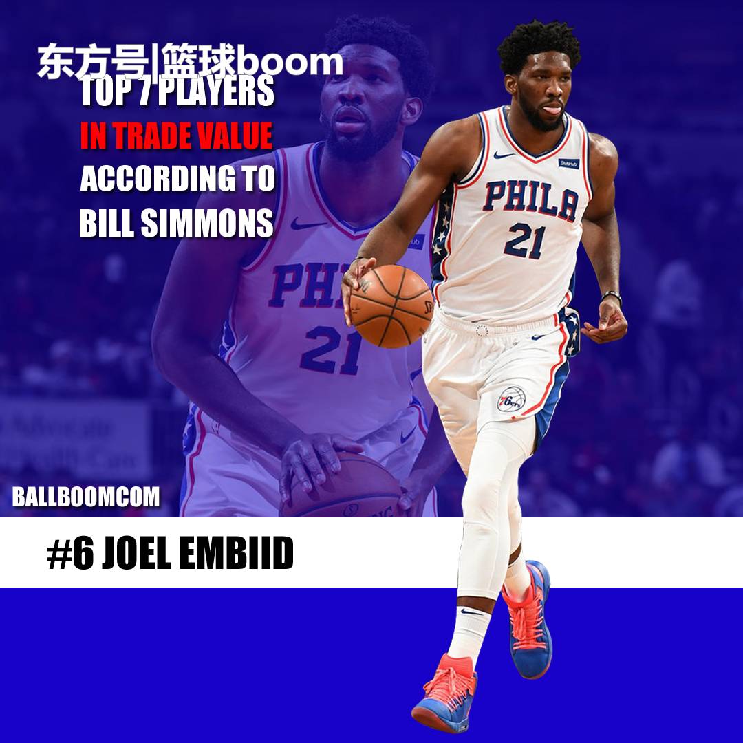 的圣安东尼 的圣安东尼