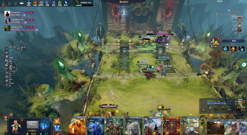 队和其他游 队和其他游