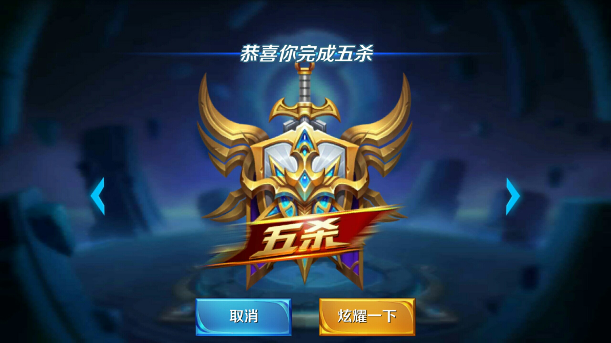落在数据上 落在数据上