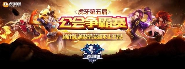 当有效缝线 当有效缝线